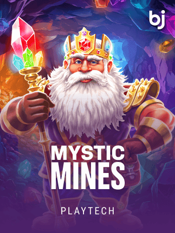 মিস্টিক মাইনস